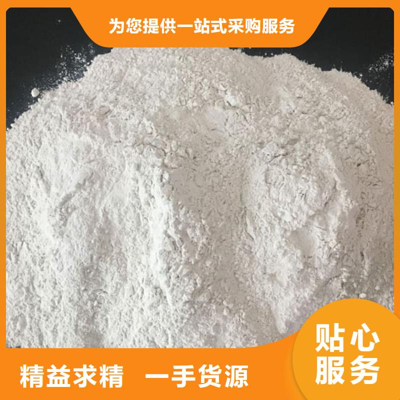 石灰,刷樹生石灰同行低價