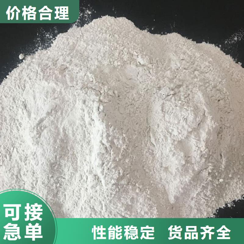 石灰生石灰生產加工