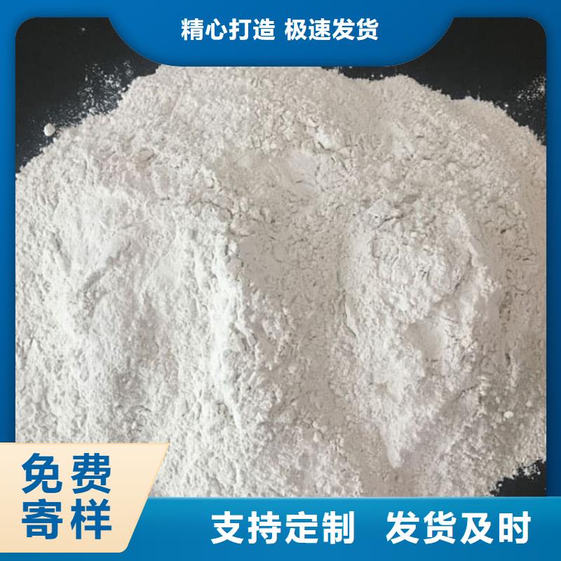 石灰散裝白灰源廠直接供貨