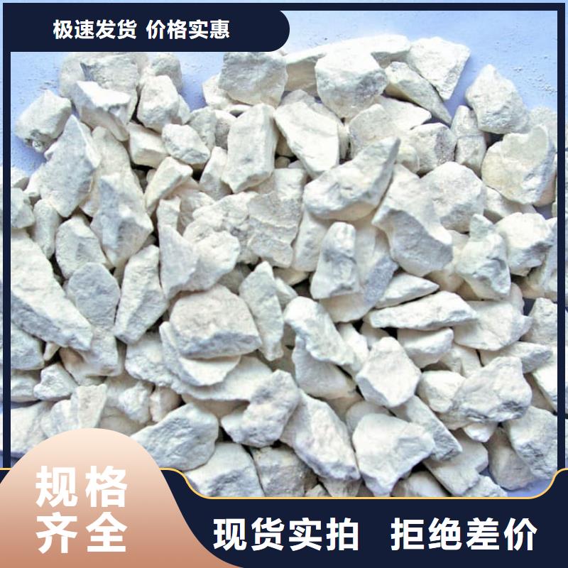 石灰加氣塊白灰款式多樣