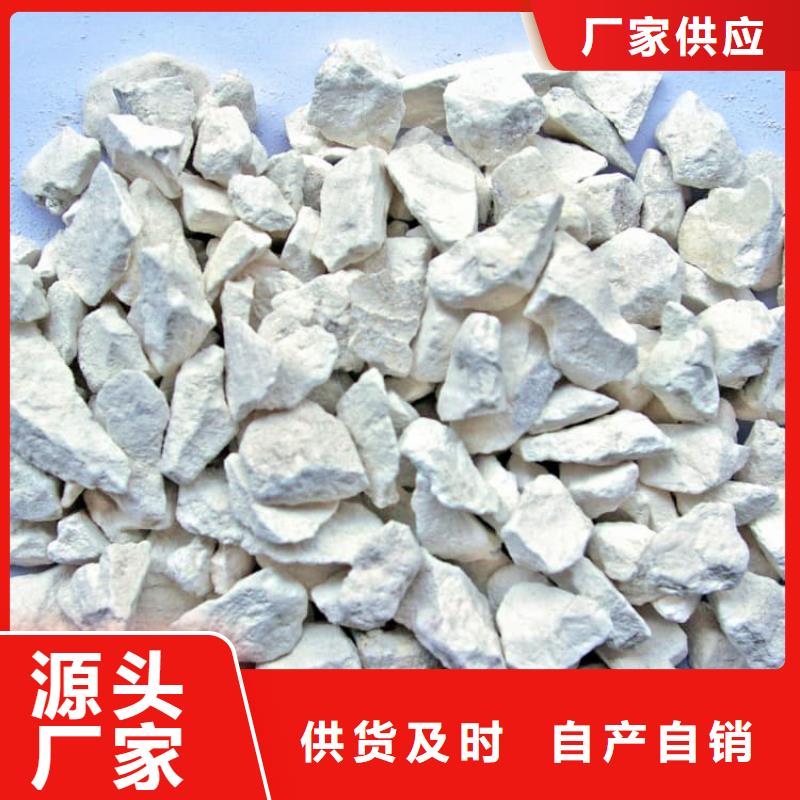 石灰廠交貨準(zhǔn)時