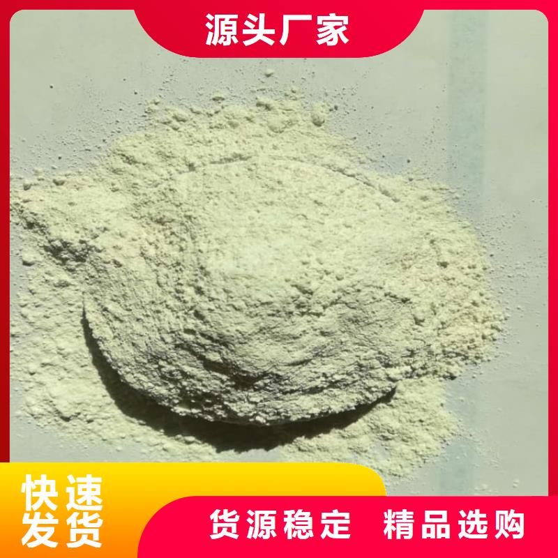 石灰工業(yè)治金生石灰好品質(zhì)用的放心