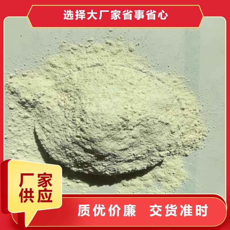 石灰公路工程石灰塊 發(fā)貨迅速