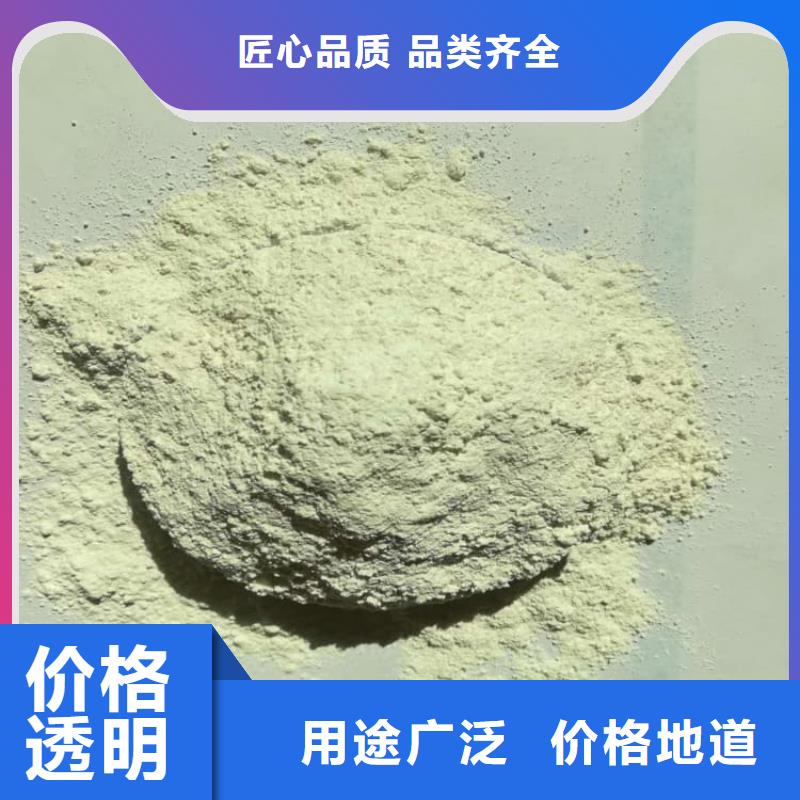 石灰養(yǎng)殖業(yè)消毒白灰  真正讓利給買家