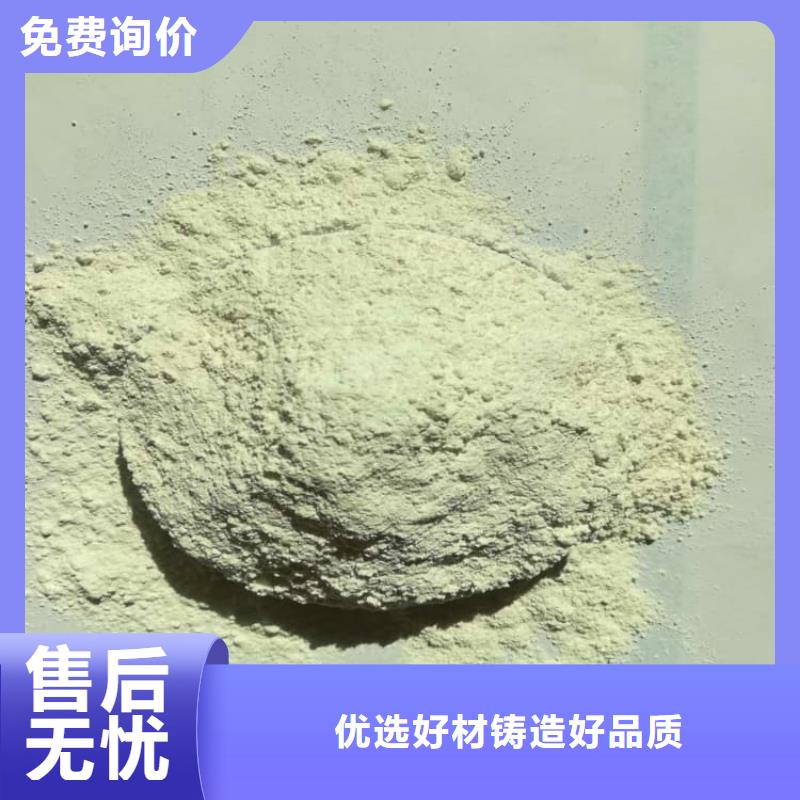 石灰污泥固化白灰 源廠定制