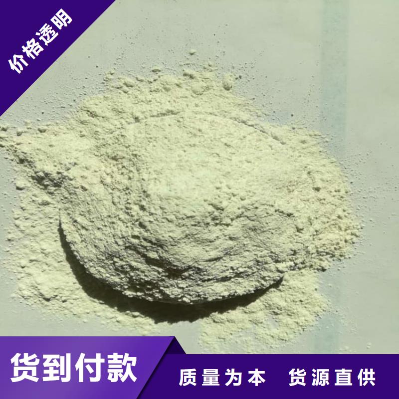石灰,熟石灰信譽(yù)有保證