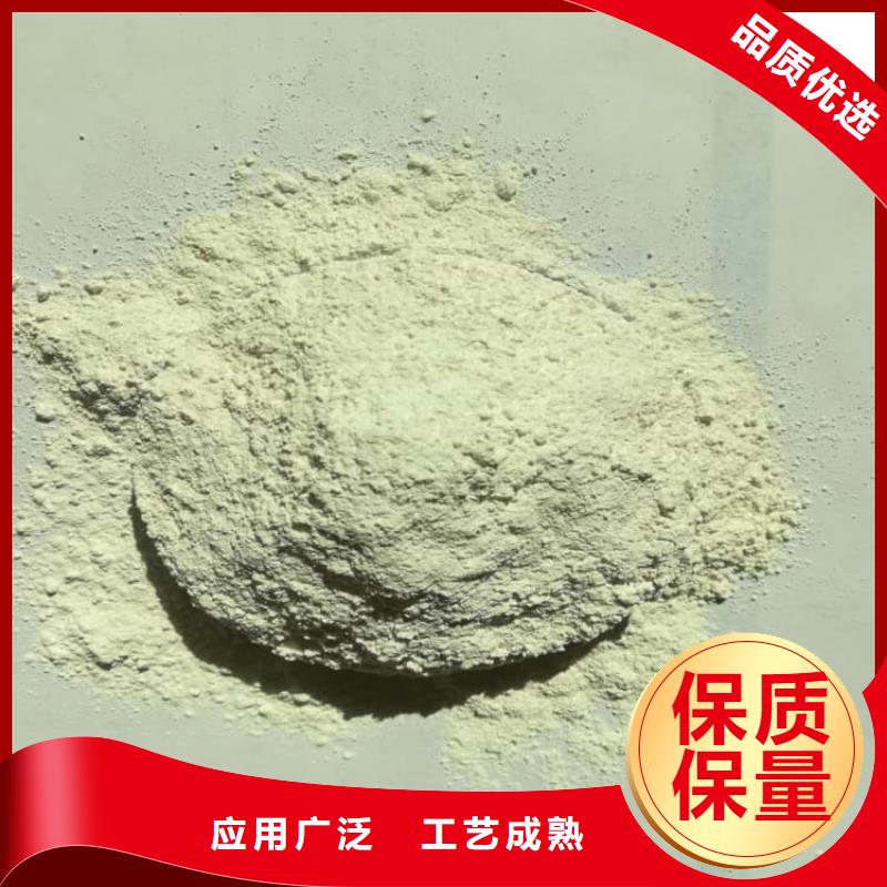 石灰-建筑白灰38塊  高性價比
