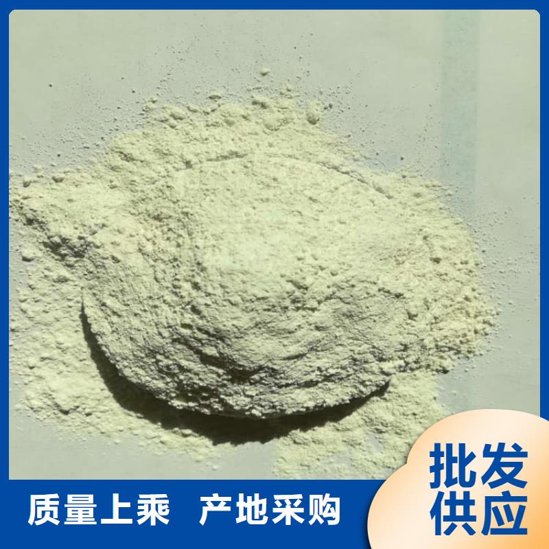 石灰污泥固化白灰支持貨到付清