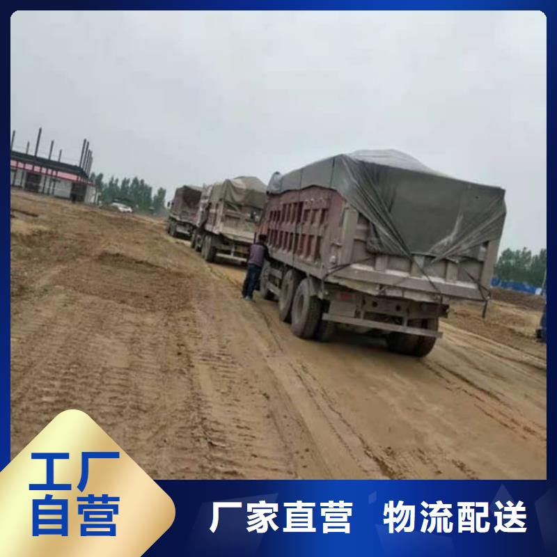 石灰污水處理生石灰 用心服務(wù)