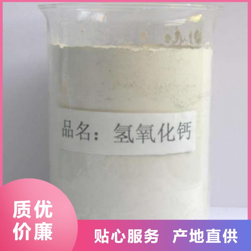 石灰石灰白灰質(zhì)量優(yōu)選