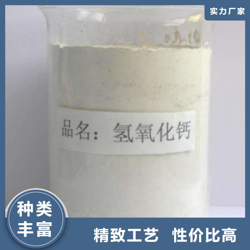石灰廠隨到隨提