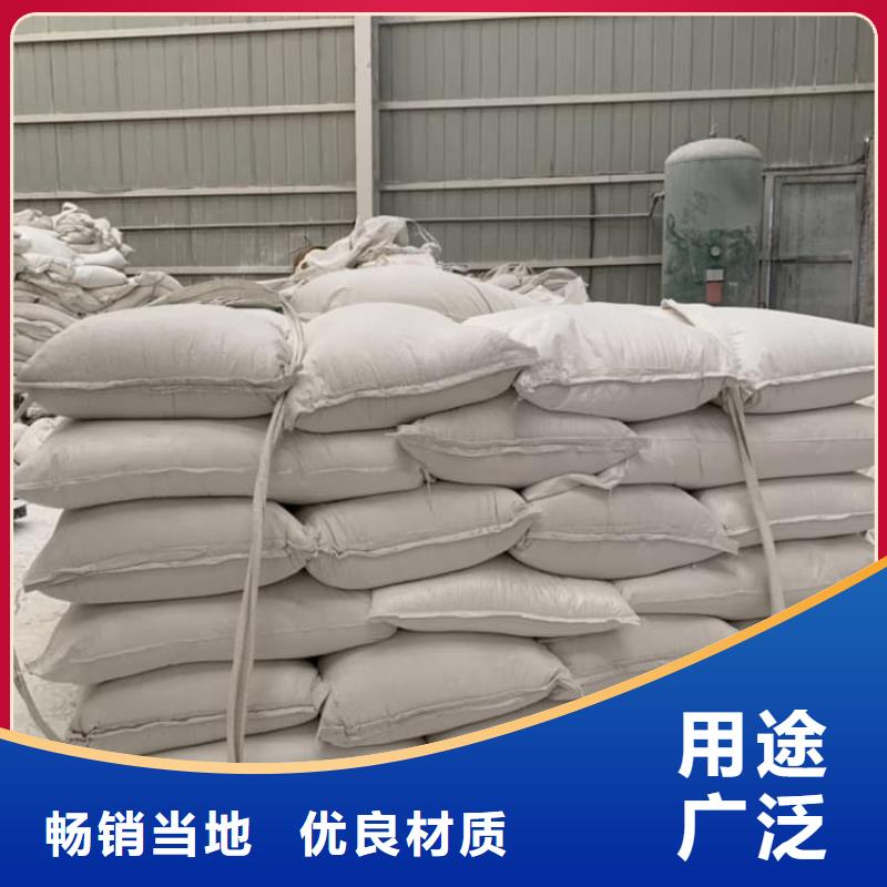 石灰,消石灰實力廠商