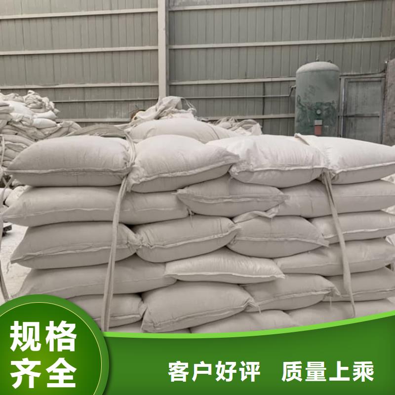 石灰石灰白灰品質(zhì)值得信賴