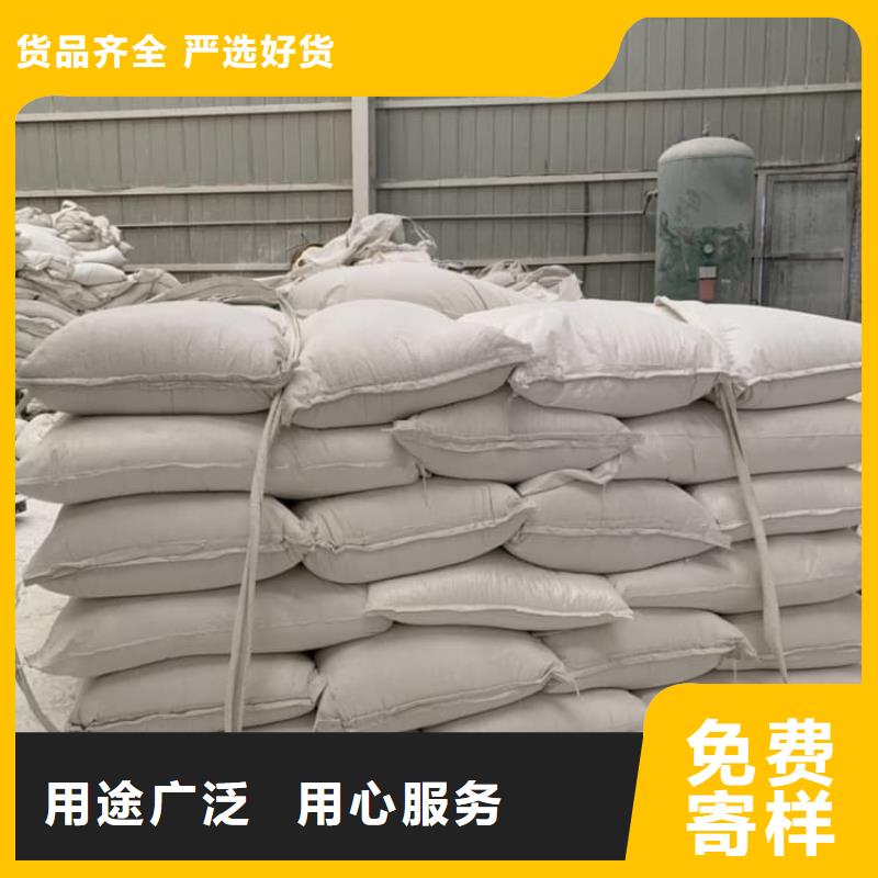 石灰農(nóng)牧業(yè)消毒石灰 品牌企業(yè)