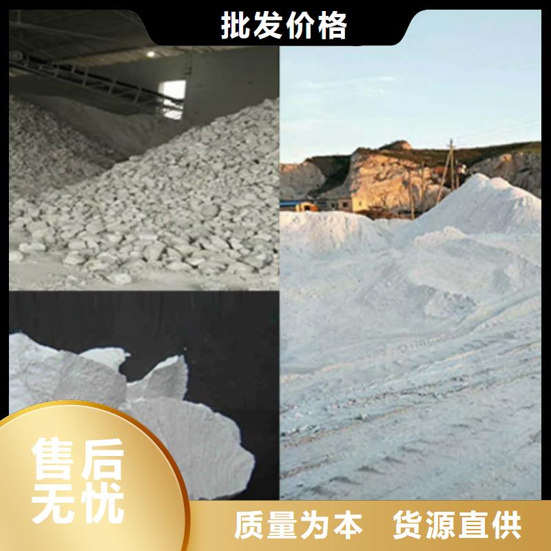 石灰高活性生石灰滿足客戶需求