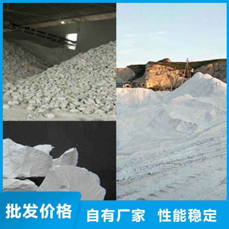 石灰廠回轉(zhuǎn)窯生石灰源頭廠商