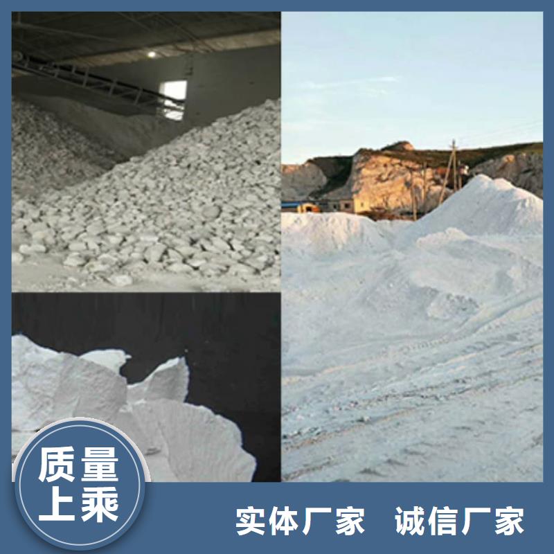 石灰污泥固化白灰支持貨到付清