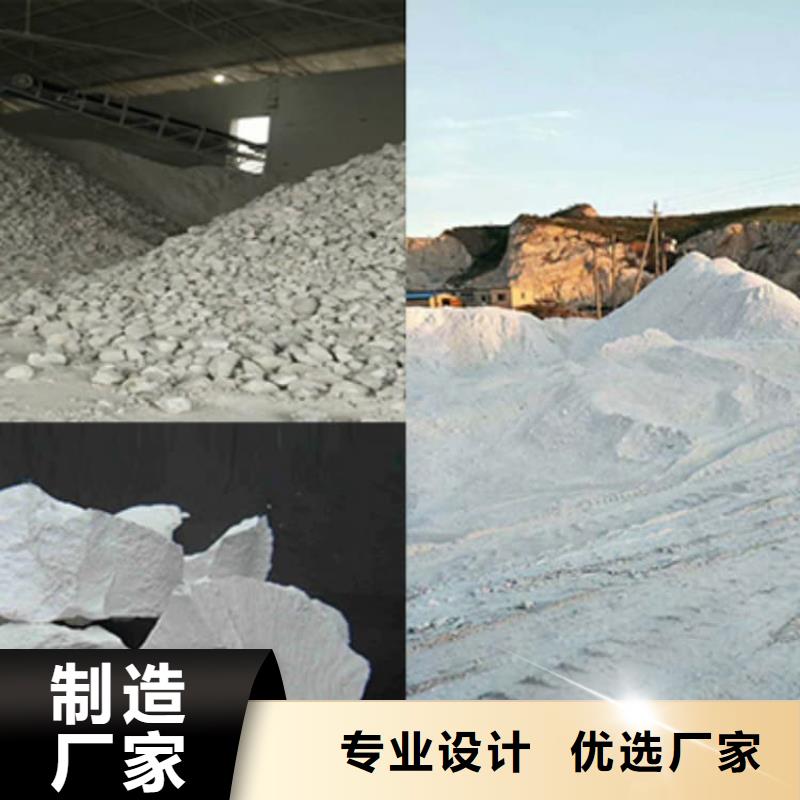 石灰_鋼廠脫硫白灰 貼心服務(wù)