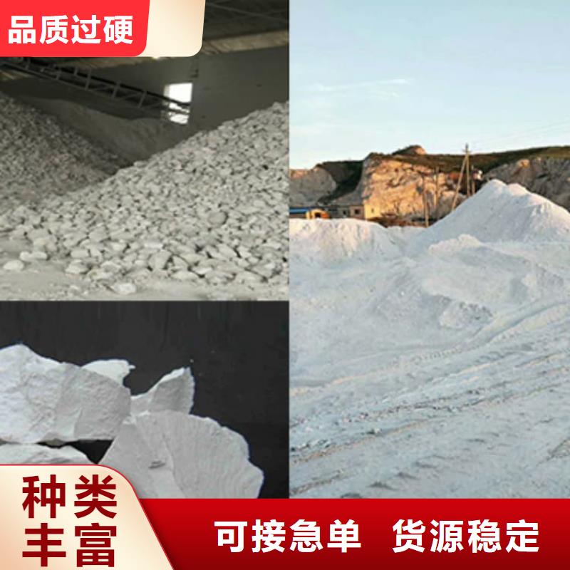 石灰,袋裝白灰粉性價(jià)比高
