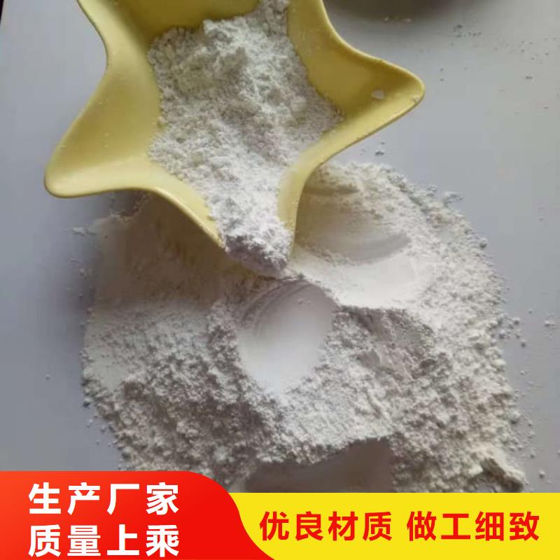 石灰公路工程石灰塊選擇大廠家省事省心