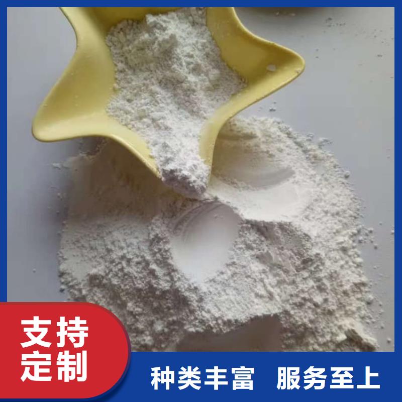 石灰生石灰塊質(zhì)優(yōu)價保