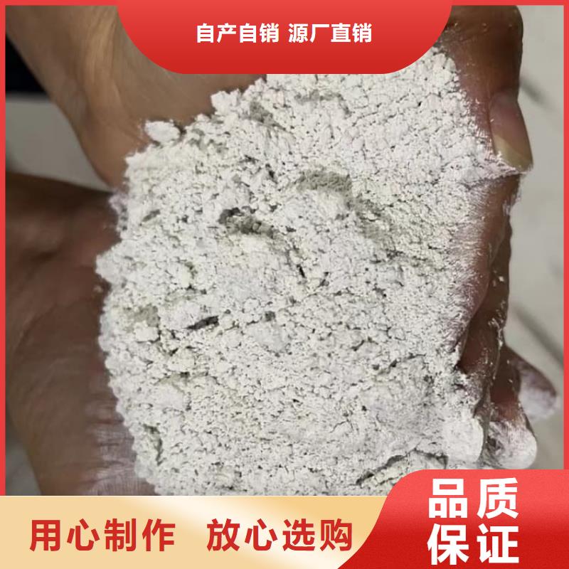 石灰污水處理生石灰 用心服務(wù)