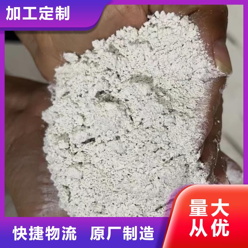 石灰廠敢與同行比質(zhì)量