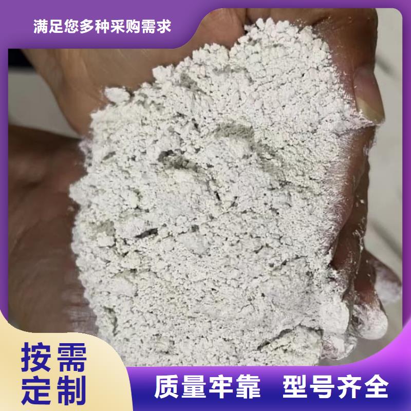 石灰,生石灰性能穩(wěn)定