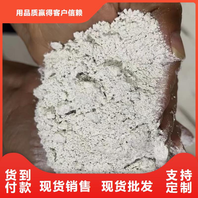 石灰公路工程白灰匠心工藝