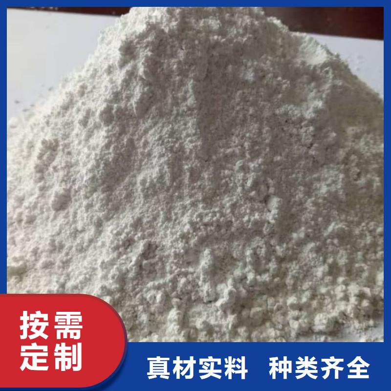 石灰散裝白灰源廠直接供貨