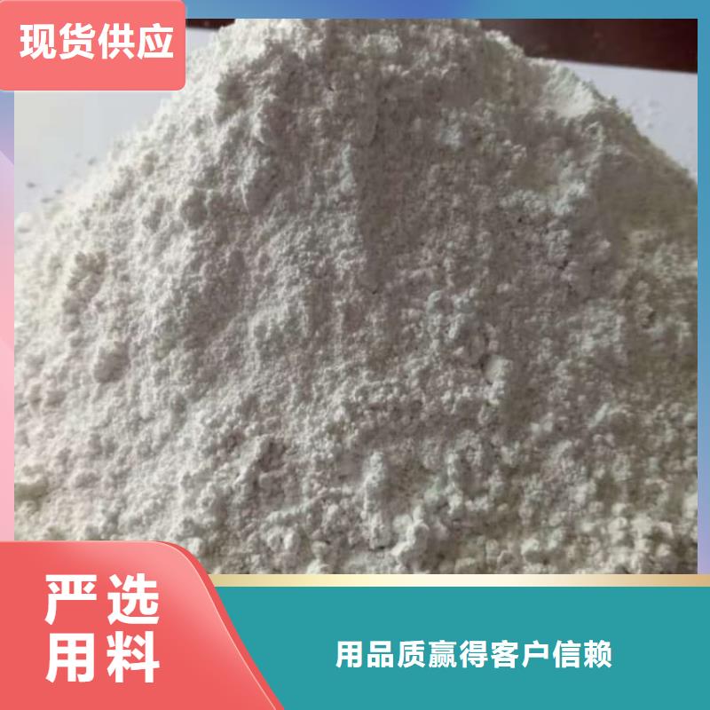 石灰廠品質(zhì)可靠