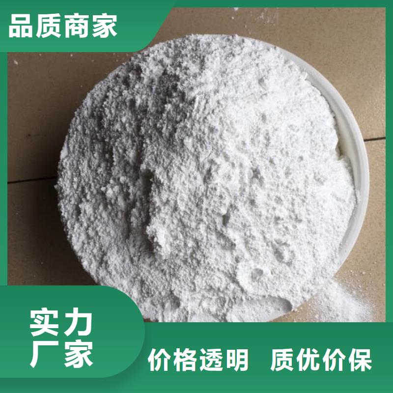 石灰,三七灰土白灰今日新品