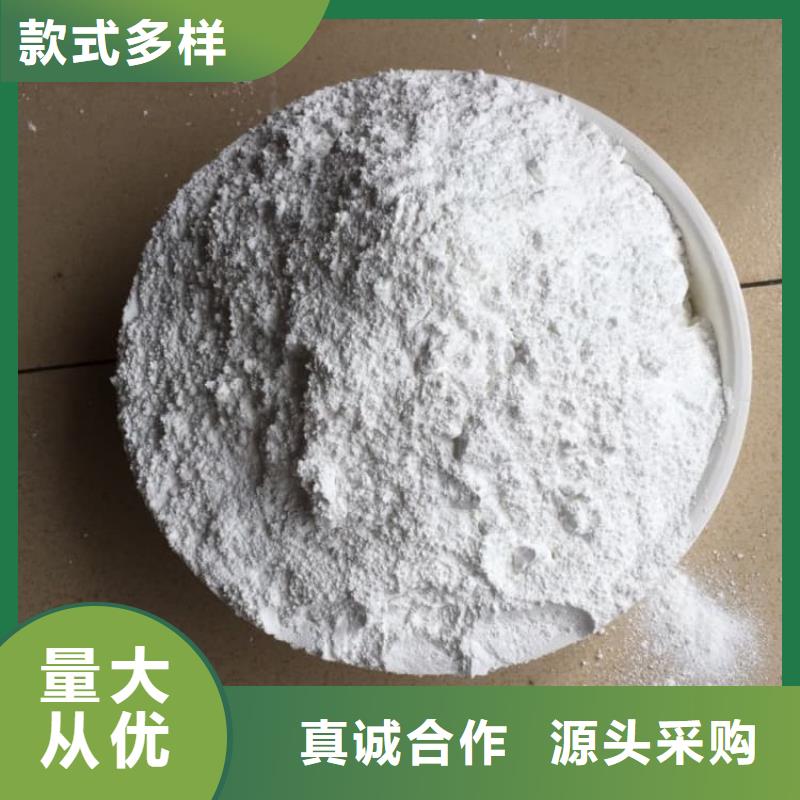 石灰回轉(zhuǎn)窯生石灰讓利客戶
