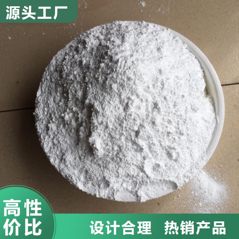 石灰公路工程石灰塊 廠家擁有先進(jìn)的設(shè)備