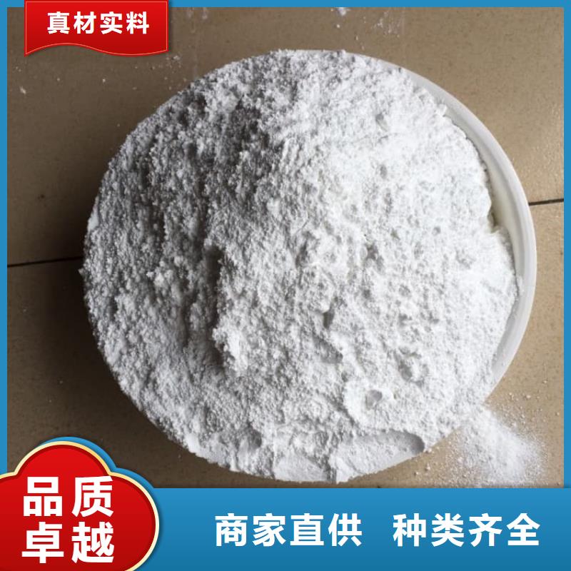 石灰_白灰品質(zhì)好才是硬道理
