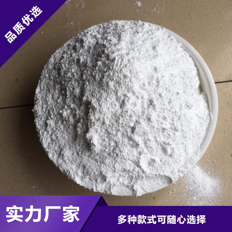石灰回轉(zhuǎn)窯生石灰低價貨源