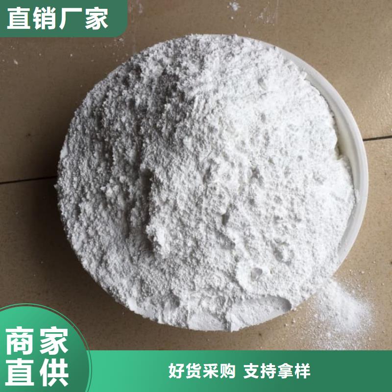 石灰廠準(zhǔn)時交付