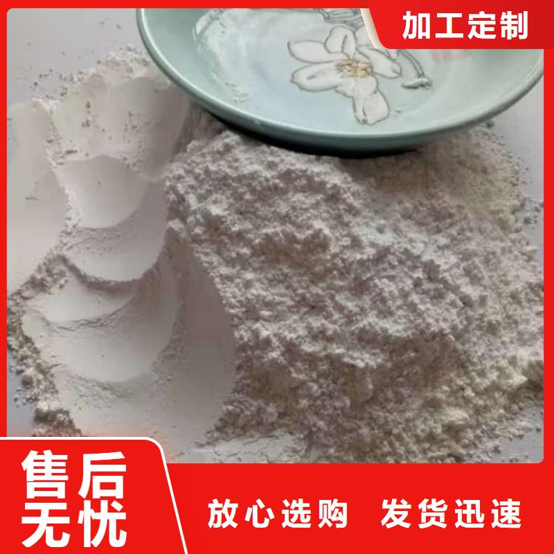 石灰,農(nóng)牧業(yè)消毒石灰 好貨直供