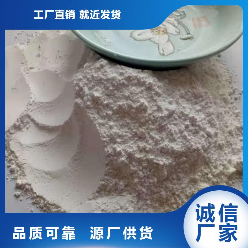 石灰回轉(zhuǎn)窯白灰生產(chǎn)型