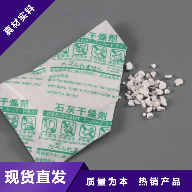 石灰建筑修路白灰  有實(shí)力有經(jīng)驗(yàn)