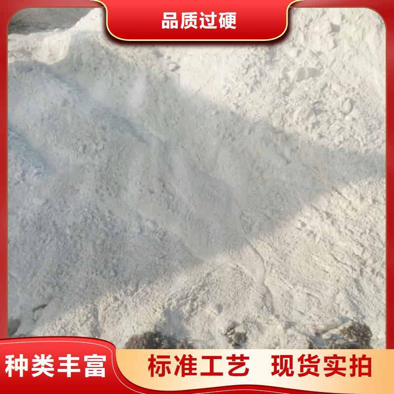 石灰回轉(zhuǎn)窯生石灰真誠合作