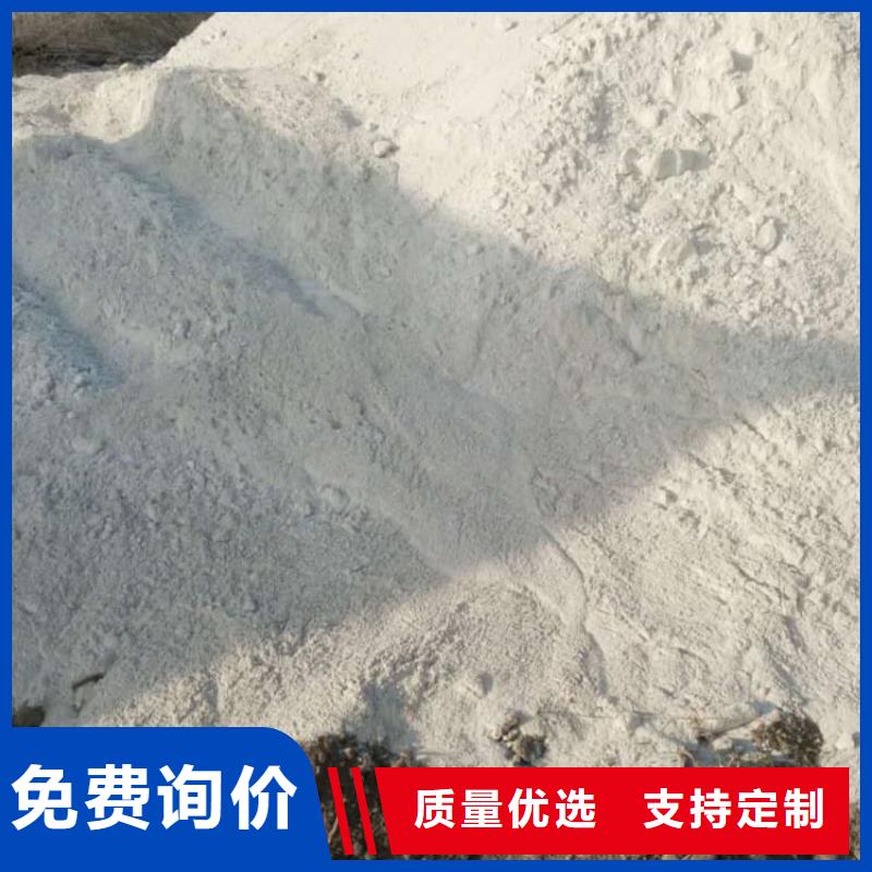 石灰,電石渣 現(xiàn)貨銷售
