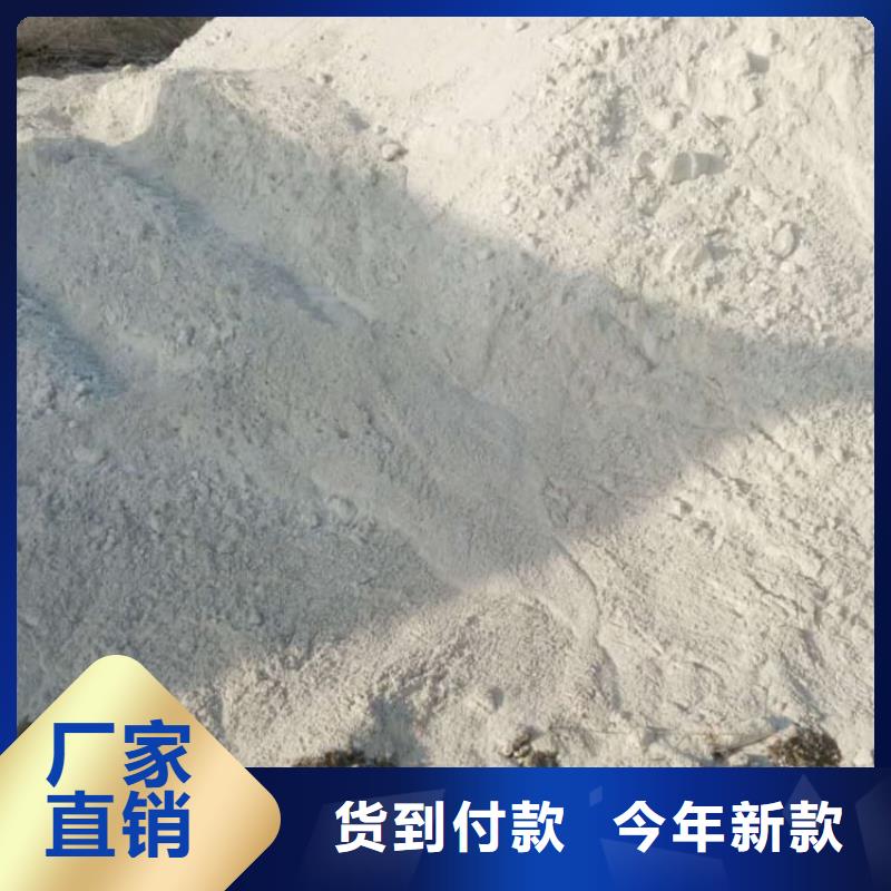 石灰,高鈣生石灰價格實在