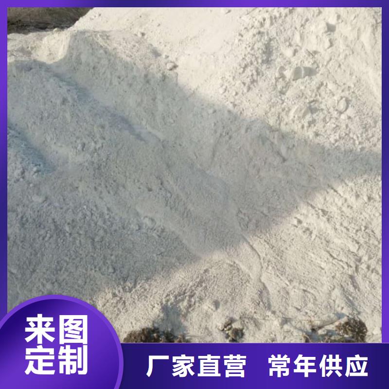 石灰-加氣塊白灰批發(fā)價(jià)格