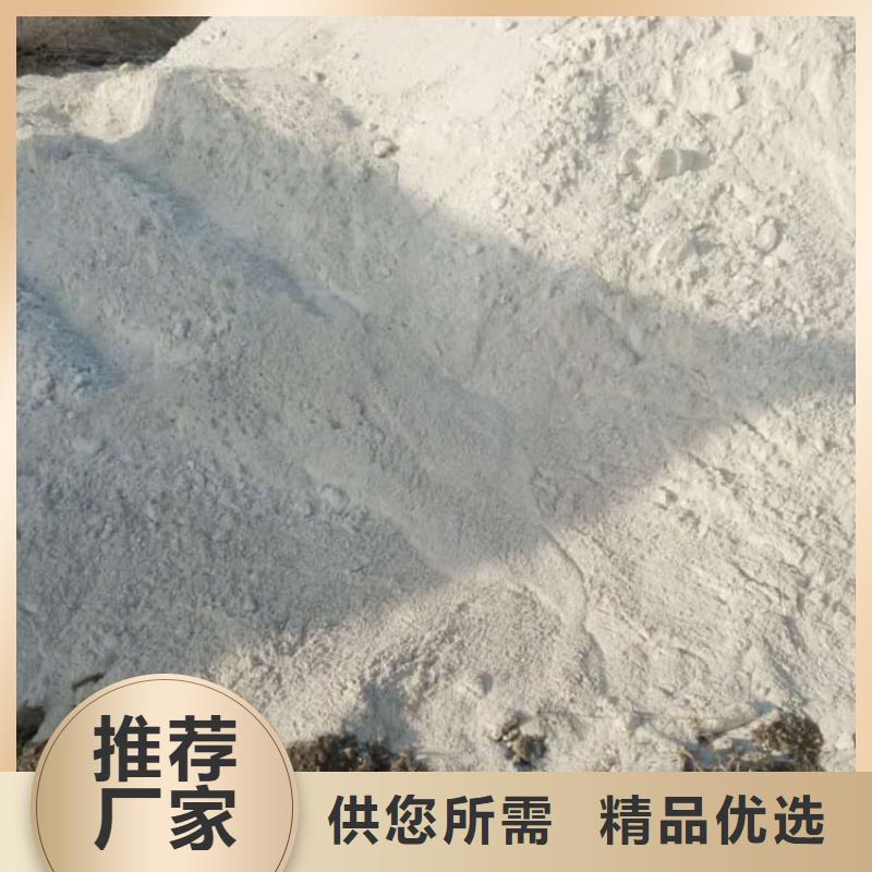 石灰白灰塊價(jià)格實(shí)惠工廠直供