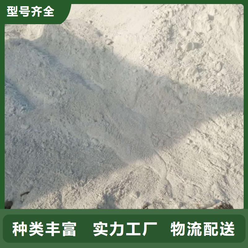 石灰回轉(zhuǎn)窯白灰生產(chǎn)型