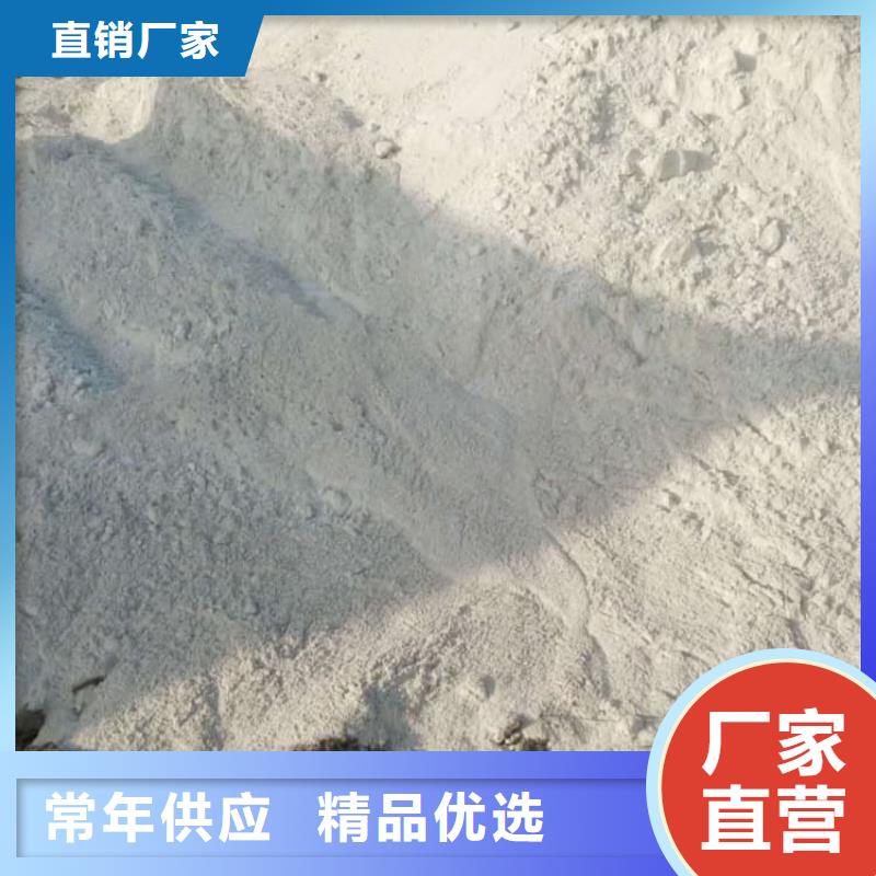 石灰生石灰生產(chǎn)加工
