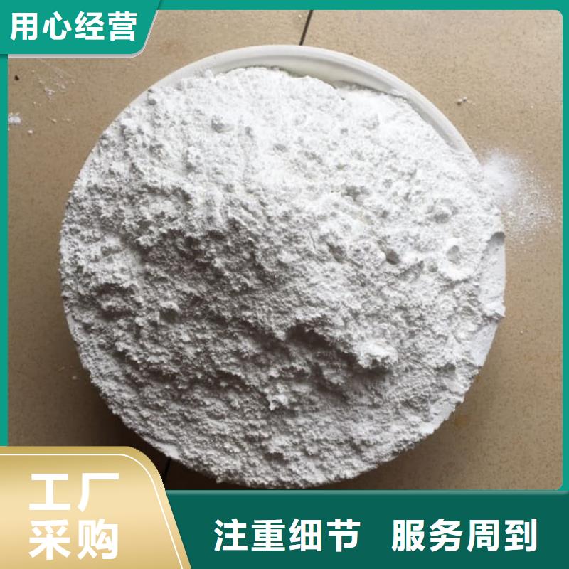 石灰生石灰塊 敢與同行比價格