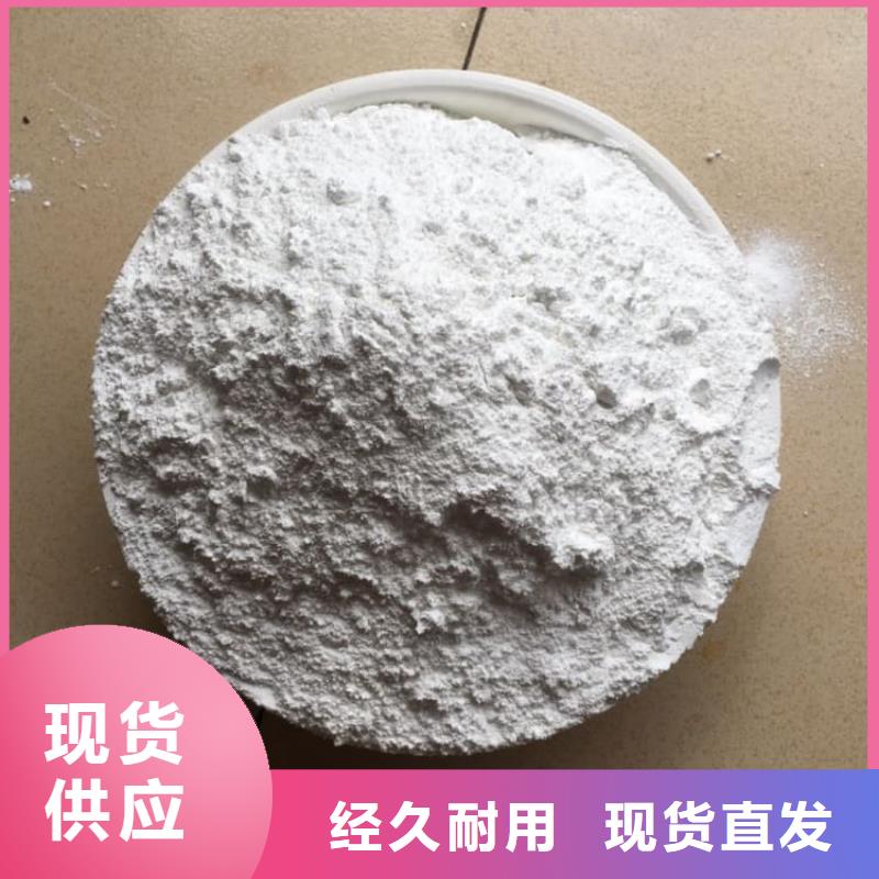 石灰,建筑修路白灰塊 產(chǎn)地采購(gòu)