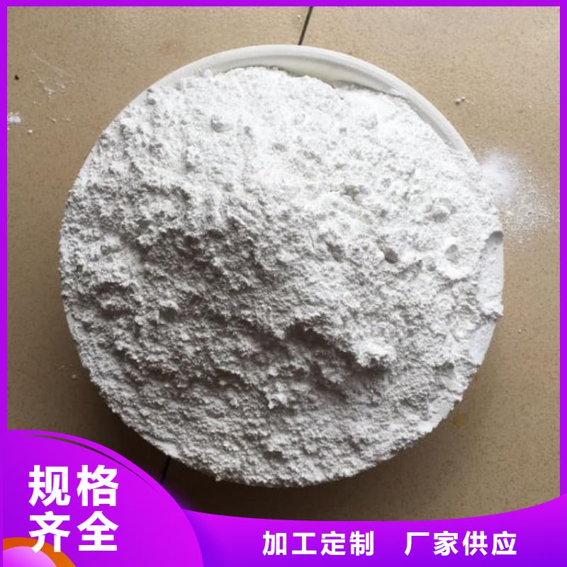 石灰生石灰塊生產(chǎn)加工